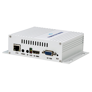 H5110B H.265 HDMI CVBS VGA YPBPR encoder